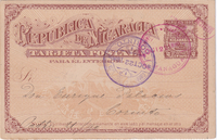 picture of item b1859