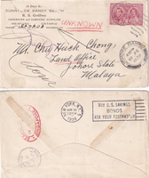 picture of item b1864