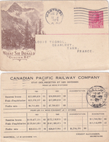 picture of item b1866