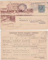 picture of item b1867