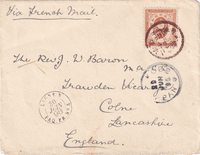 picture of item b1873