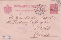 picture of item b1879