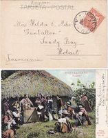 picture of item b1881