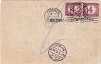 picture of item b1890