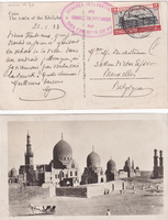 picture of item b1893