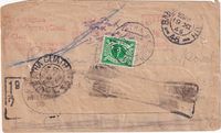 picture of item b1894