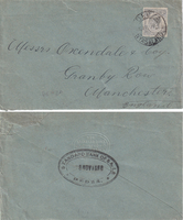 picture of item b1900