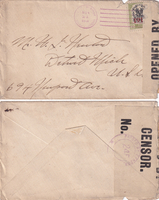 picture of item b1903