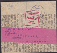 picture of item b1918