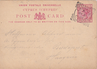 picture of item b1935