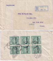 picture of item b1947