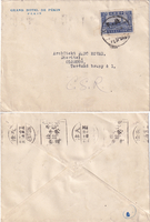 picture of item b1954