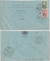 picture of item b1956