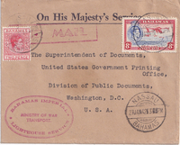 picture of item b1963