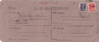 picture of item b1976
