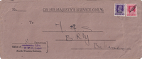 picture of item b1977