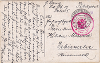 picture of item b2028