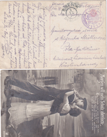 picture of item b2042
