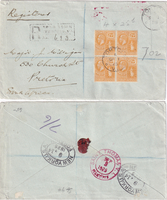 picture of item b2052