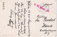 picture of item b2056