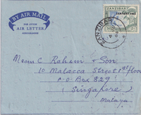 picture of item b2063