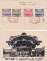 picture of item b2105