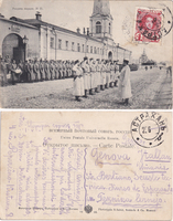 picture of item b2113