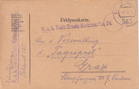 picture of item b2130