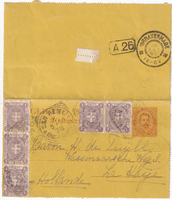 picture of item b2135