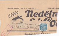 picture of item b2141