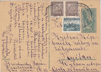 picture of item b2157