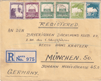 picture of item b2158