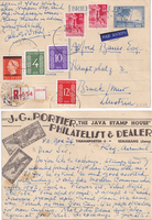 picture of item b2162