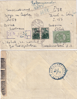 picture of item b2176