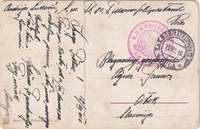 picture of item b2187