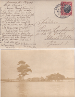 picture of item b2188