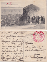 picture of item b2189