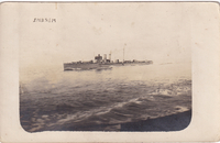 picture of item b2192