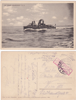 picture of item b2194