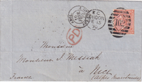 picture of item b2221