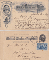 picture of item b2234