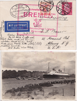 picture of item b2238
