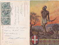 picture of item b2242