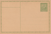picture of item b2248