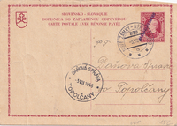 picture of item b2254