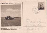picture of item b2258