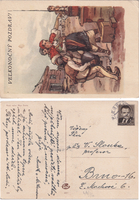 picture of item b2261