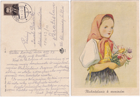 picture of item b2262