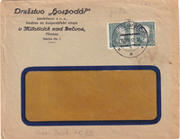 picture of item b2269