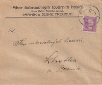 picture of item b2270